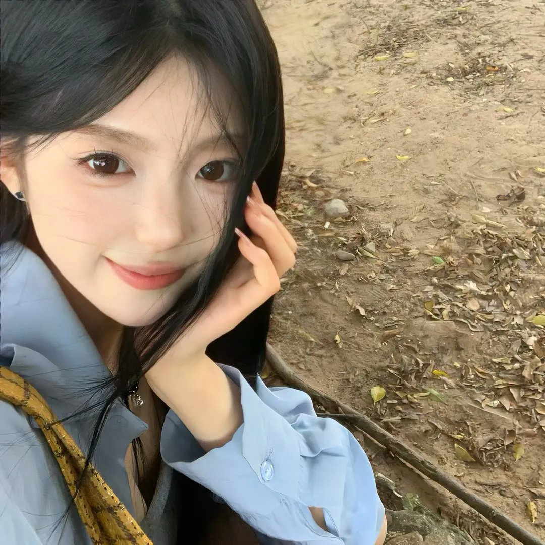 另一种蓝