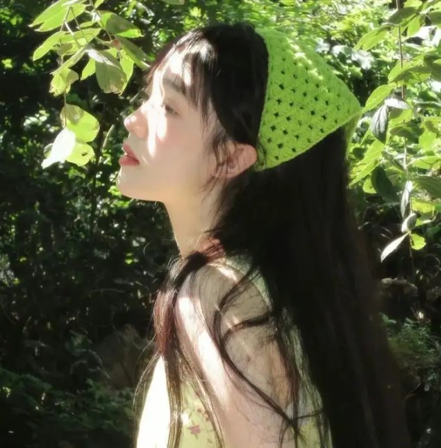 念白部分
