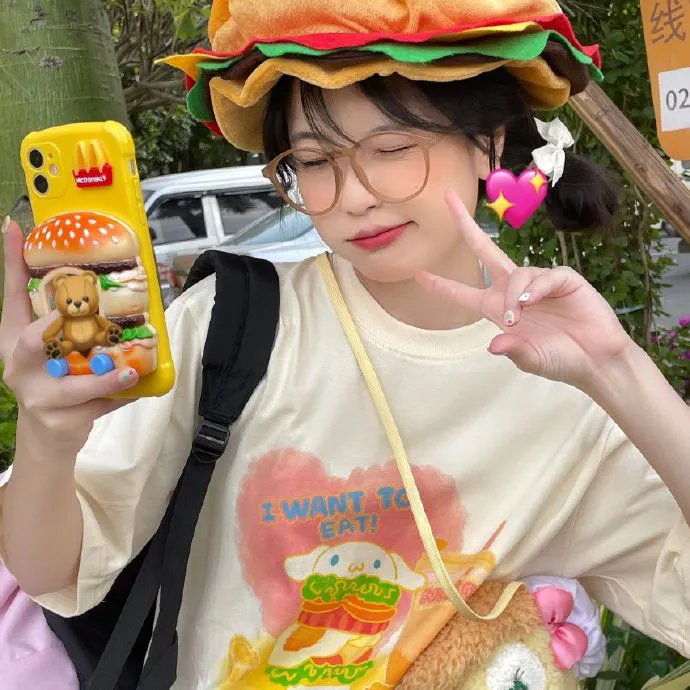 欲女