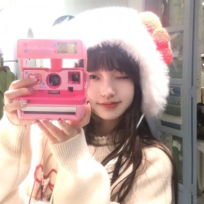 下流女孩